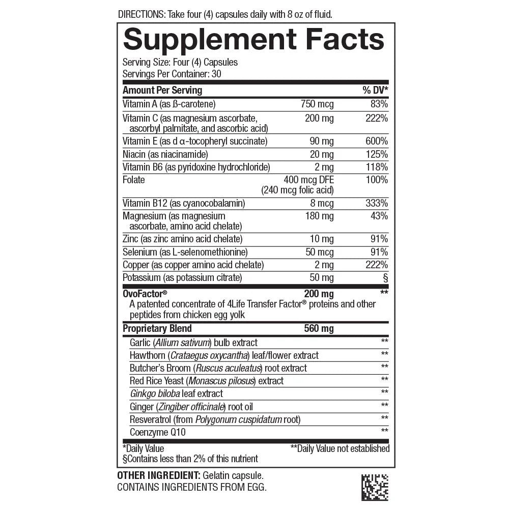 4Life Transfer Factor Cardio / 4Life BCV